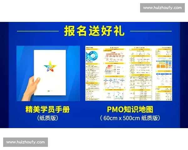 以进度管控为核心提升项目管理效率的策略与实践探讨