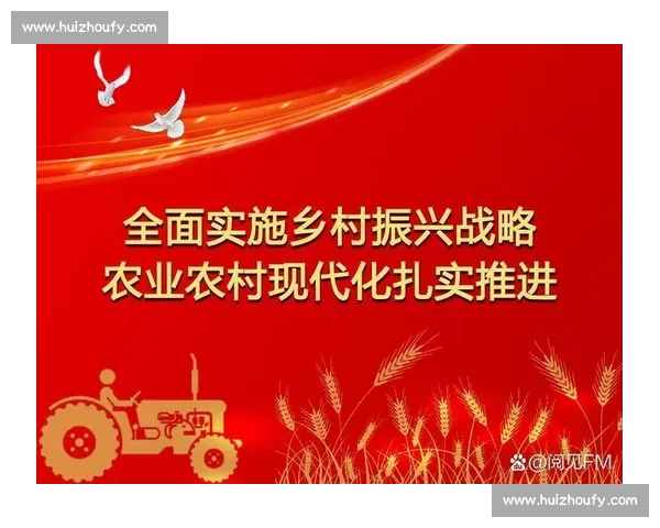 聚焦关键举措推进恢复进展全面加速经济社会重回正轨稳定发展