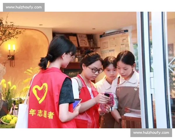 志愿者服装设计与社会服务形象塑造创新研究探索